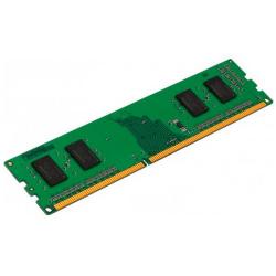 8GB-DDR4-2666-Kingston