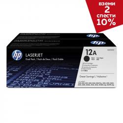 Тонер за лазерен принтер HP Тонер Q2612AD, 2000 страници-5%, Black, 2 броя