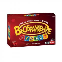 Продукт Playland Игра ''Въображение Мастър''