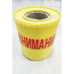 Продукт Сигнална лента - ОПТИЧЕН КАБЕЛ