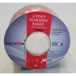 Кабел за пожароизвестяване Пожарен J-Y(St)Y 2x0.50mm CU, 100 м.