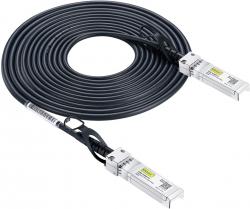 SFP Модул CISCO SFP+ меден свързващ кабел, 10 Гигабита пасивен - 5 метра