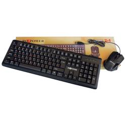 Keyboard-Mouse-Set-Roxpower-T-14-Multimedia-Black