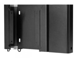 Стойка за монитор HP Dual VESA Sleeve + PWR Supply Holder