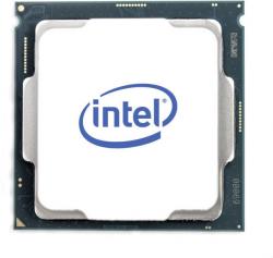 Процесор Intel Xeon Silver 4208 8C 85W 2.1GHz Processor Option Kit w-o FAN