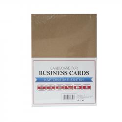 Канцеларски продукт Top Office Визитен картон Recycling Brown, А4, 350 g-m², 10 листа