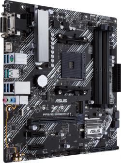 Dynna-platka-ASUS-PRIME-B450M-A-II