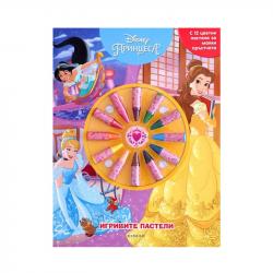 related-product-270668