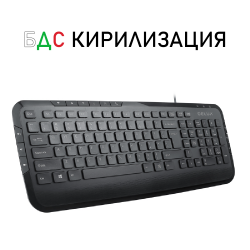 Клавиатура Delux KA160U с БДС кирилизация