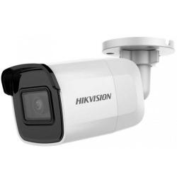 hikvision-DS-2CD2021G1-I-B-