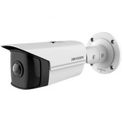 Камера HIKVISION DS-2CD2T45G0P-I