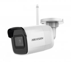 hikvision-DS-2CD2041G1-IDW1-D-