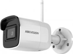 hikvision-DS-2CD2041G1-IDW1-NB-