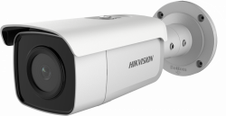 hikvision-DS-2CD2T85FWDI5-B-