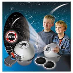 Астропланетариум на най-ниска цени