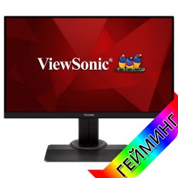 Gejmyrski-Monitor-ViewSonic-XG2705-2-27-inch