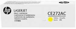 Тонер за лазерен принтер HP CE272AC, за HP LaserJet CP5525, 15000 копия, жълт цвят