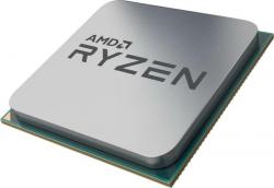 Процесор AMD Ryzen 3 4300GE AM4 4C-8T 3.5-4.0GHz 6MB MPK - with cooler w- Radeon Graphics