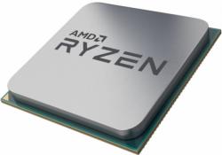 Процесор AMD RYZEN 5 5600X 4.60GHZ 6 CORE MULTIPACK CPU + WRAITH STEALTH COOLER