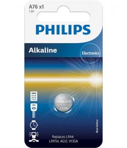 Батерия PHILIPS A76 1,5V Coin Blister