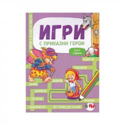 related-product-282908