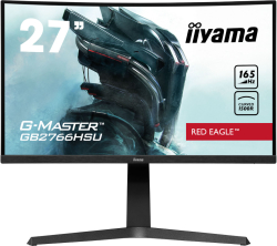 Монитор Геймърски IIYAMA GB2766HSU-B1 27", VA LED Panel, 1920x1080, 2xHDMI, Display port, USB