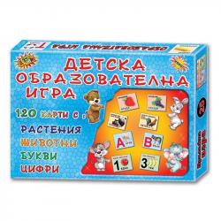  Образователна игра, детска, лукс