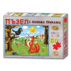 Продукт Пъзел с приказка Косе Босе, 60 части