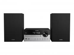 Озвучителна система PHILIPS Micro music system TAM4205 Bluetooth CD MP3-CD USB FM 60 W