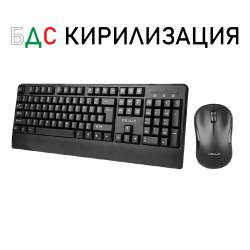 Клавиатура Безжичен комплект клавиатура и мишка Delux K6700G+M335GX с БДС
