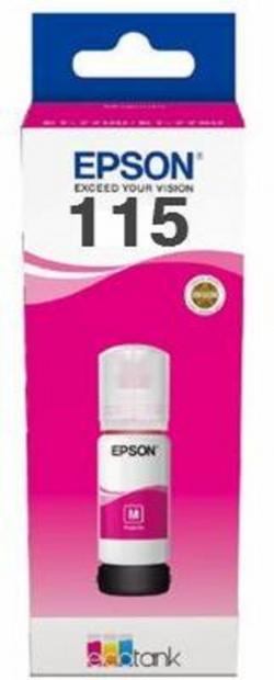 Касета с мастило Epson 115 EcoTank Magenta ink bottle