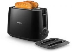 Бяла техника PHILIPS Daily Collection Toaster 8 settings Integrated bun warming rack Compact design