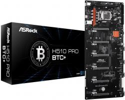 Дънна платка ASRock H510 Pro BTC+, LGA1200, 6 PCIe 3.0 x16, 1 Mining Port