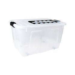 Продукт Кутия за съхранение Home Box, 710 x 480 x 387 mm, 86 L