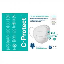 Продукт Предпазна маска C Protect FFP2, 10 броя