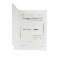  Папка, картонена, с машинка, по образец