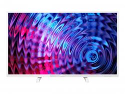 Телевизор PHILIPS 32inch FHD DVB-T-T2- 200 Picture Performance Index Pixel Plus HD Output power