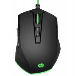 HP-Pavilion-Gaming-200-Mouse