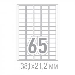Канцеларски продукт Самозалепващи се етикети, A4, 38.1 x 21.2 mm, прави ъгли, 100 листа