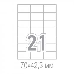 Канцеларски продукт Самозалепващи етикети, A4, 70 x 42.43 mm, прави ъгли, 100 листа