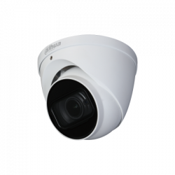 Камера Dahua HAC-HDW1230T-Z-A-2712, 2MP, Eyeball, HDCVI, 1080p, 2,7-12мм, ден/нощ