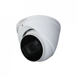 Камера Dahua HAC-HDW2241T-Z-A-27135, 2MP, куполна, HDCVI pro, 1080p, 2,7-13,5мм