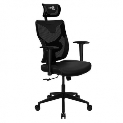 Геймърски стол Aerocool Guardian Smoky GUARDIAN-BK гемйръски стол черен