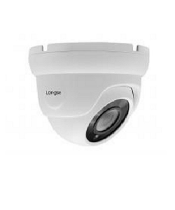 Камера Longse LIRDBATHC200F