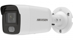 Камера HIKVISION DS-2CD2027G2-LU