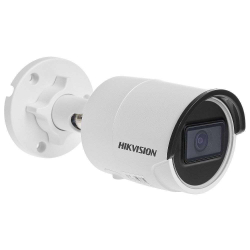 Камера HIKVISION DS-2CD2043G2-I