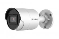 Камера HIKVISION DS-2CD2063G2-I