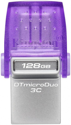 USB флаш памет Kingston DataTraveler microDuo 3C, 128GB, USB 3.2, USB C, 200 MB/s, Лилав