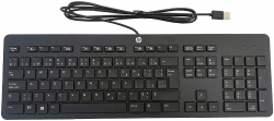 Клавиатура HP Business Slim, USB, 1.8m, Черна