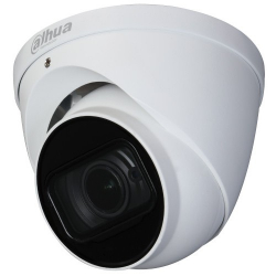 Камера 2 Megapixel HDCVI куполна камера, HAC-HDW1231T-Z-A-2712